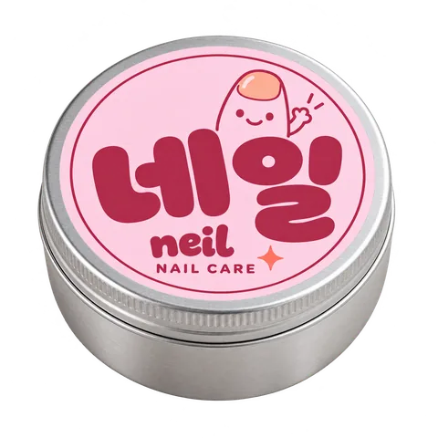 علبة Neil الفضية بالملصق الوردي